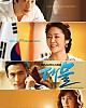 https://www.movie09.shop/data/file/drama_new/thumb-17213055283798_80x100.jpg