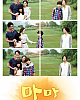 https://www.movie09.shop/data/file/drama_new/thumb-17213059832831_80x100.png